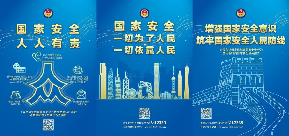 佰富彩采购大厅(welcome)官网