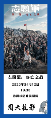 佰富彩采购大厅(welcome)官网