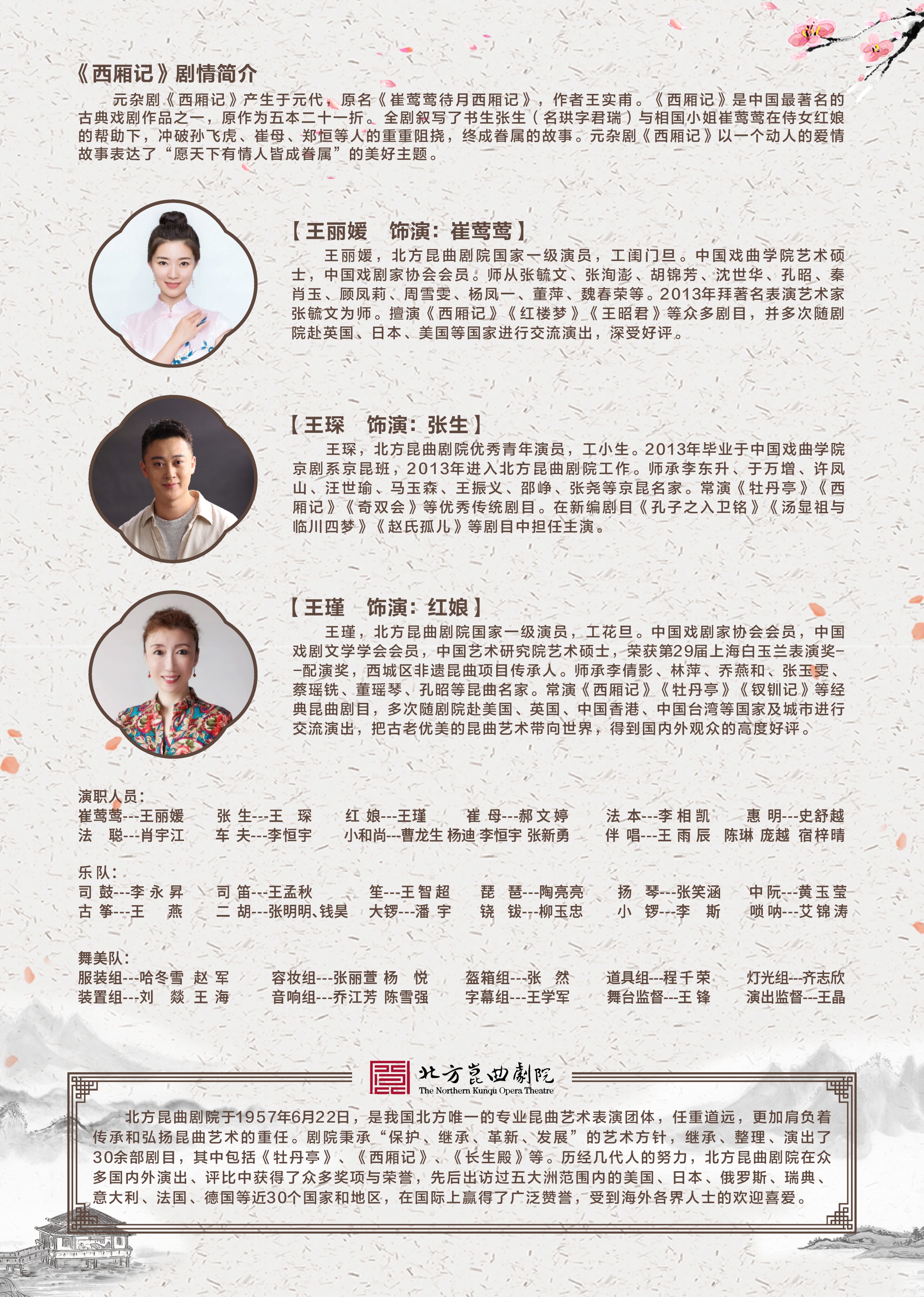 佰富彩采购大厅(welcome)官网