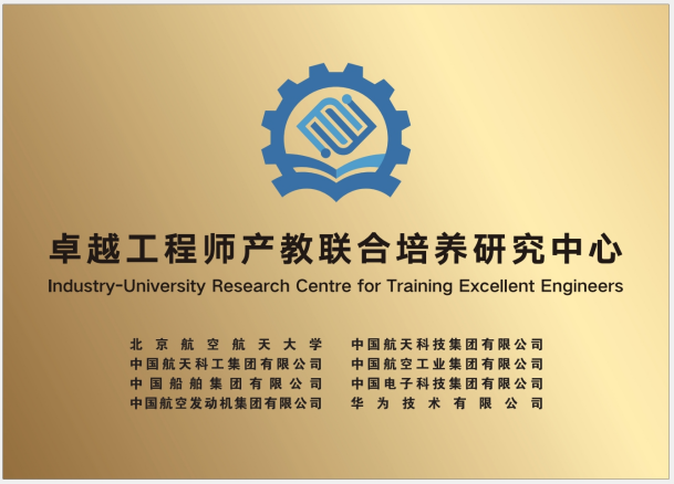 佰富彩采购大厅(welcome)官网