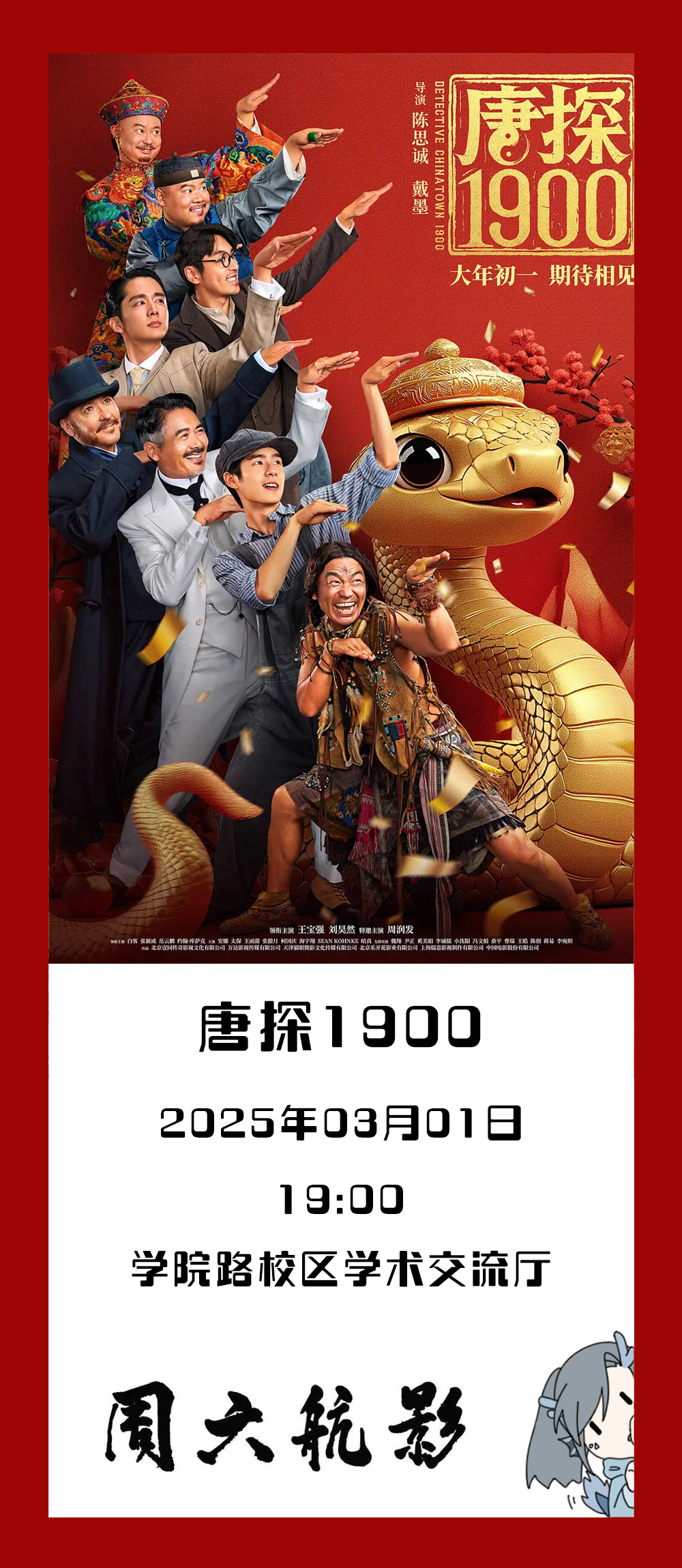 佰富彩采购大厅(welcome)官网