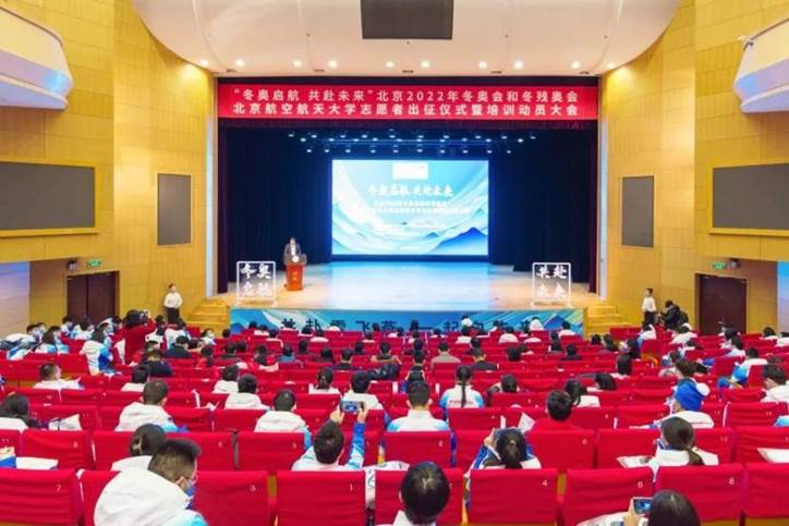 佰富彩采购大厅(welcome)官网