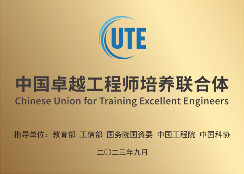 佰富彩采购大厅(welcome)官网