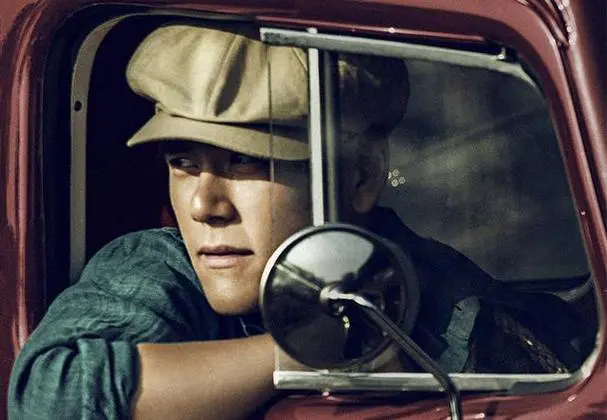 佰富彩采购大厅(welcome)官网