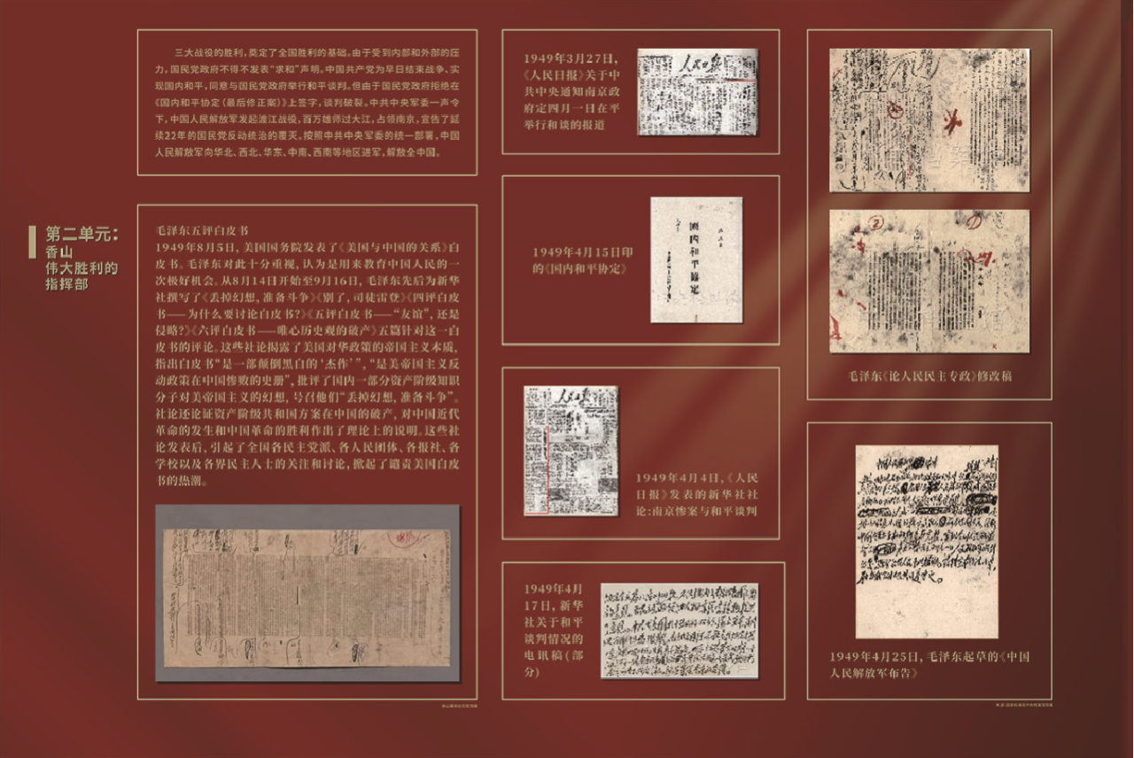 佰富彩采购大厅(welcome)官网