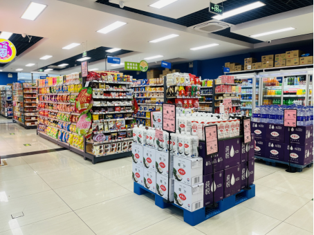 佰富彩采购大厅(welcome)官网