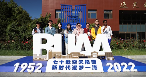 佰富彩采购大厅(welcome)官网