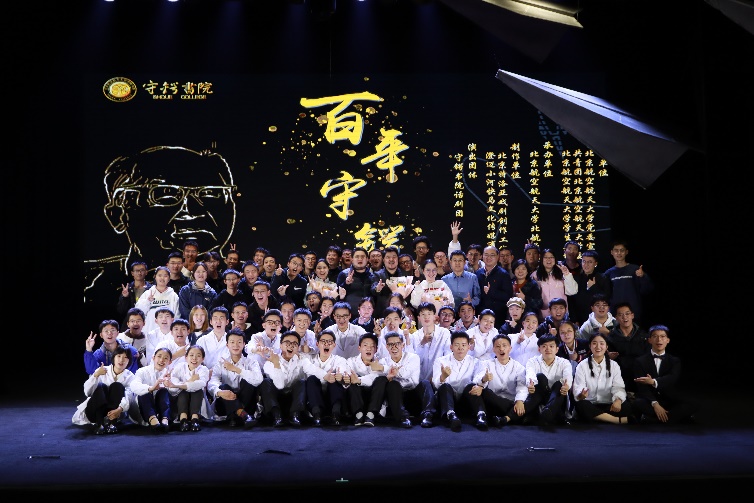 佰富彩采购大厅(welcome)官网