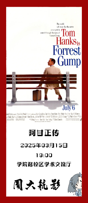 佰富彩采购大厅(welcome)官网