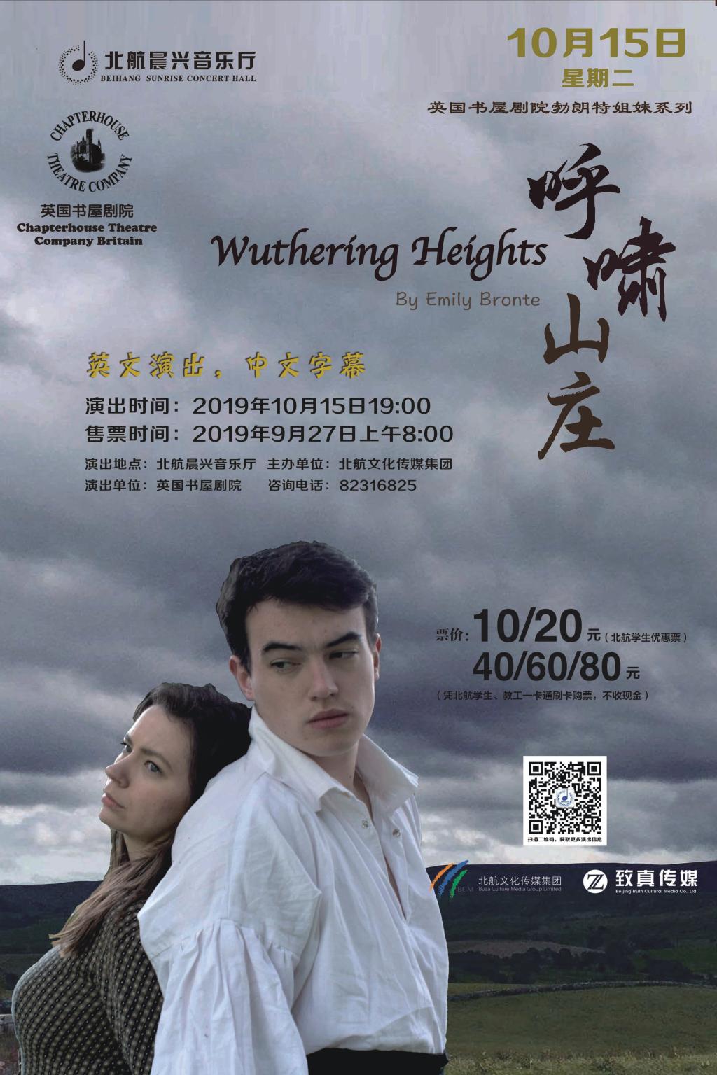 佰富彩采购大厅(welcome)官网