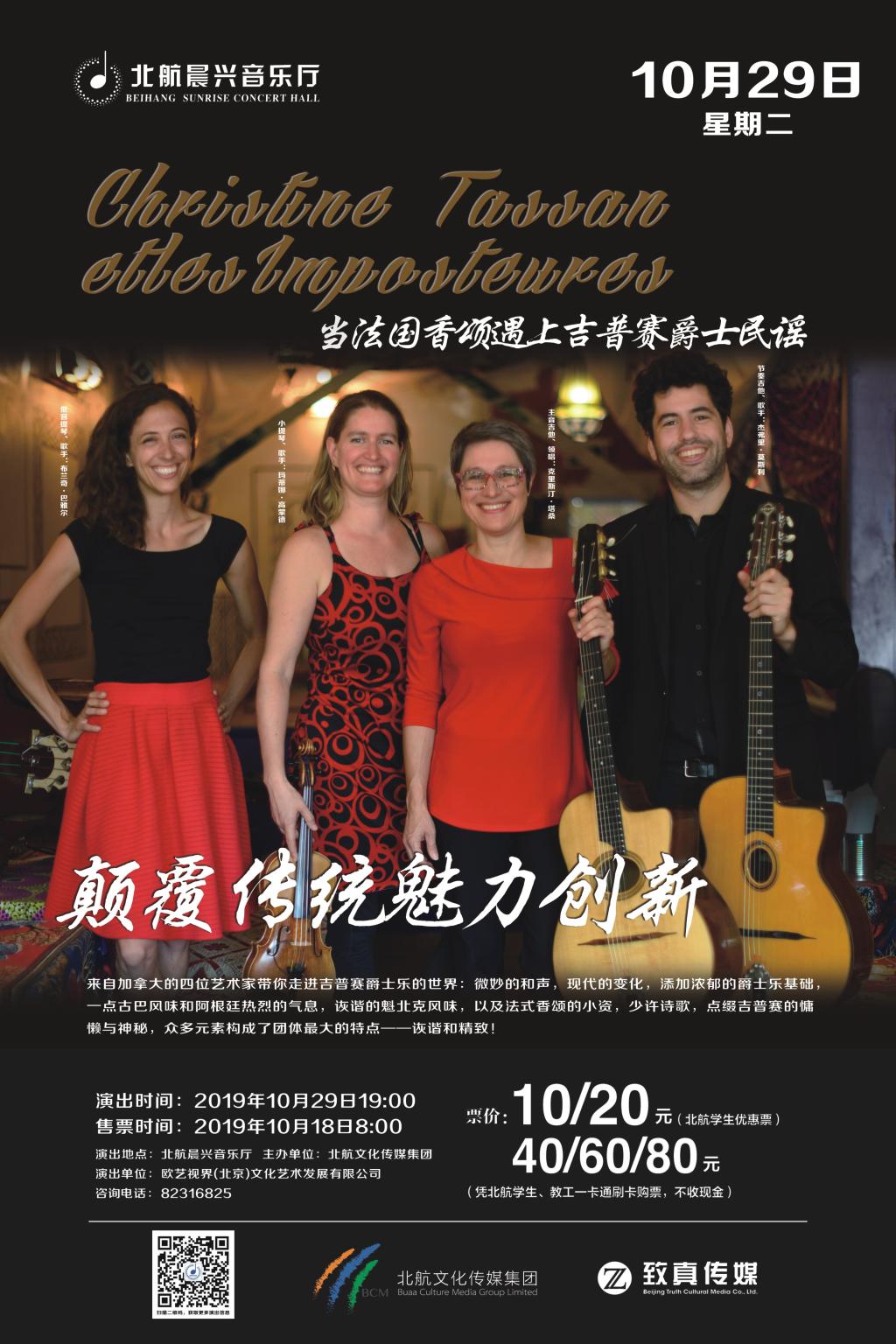 佰富彩采购大厅(welcome)官网