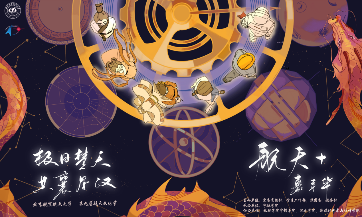 佰富彩采购大厅(welcome)官网