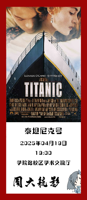 佰富彩采购大厅(welcome)官网