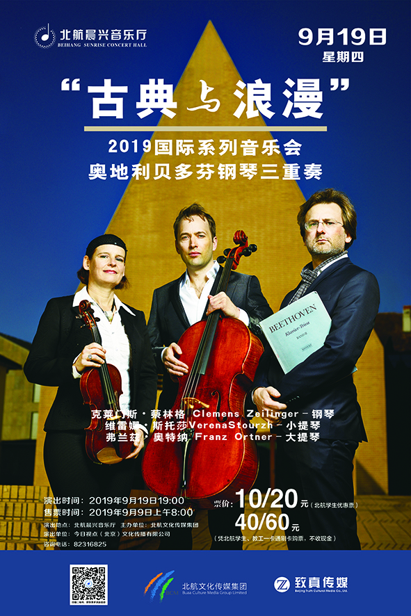 佰富彩采购大厅(welcome)官网