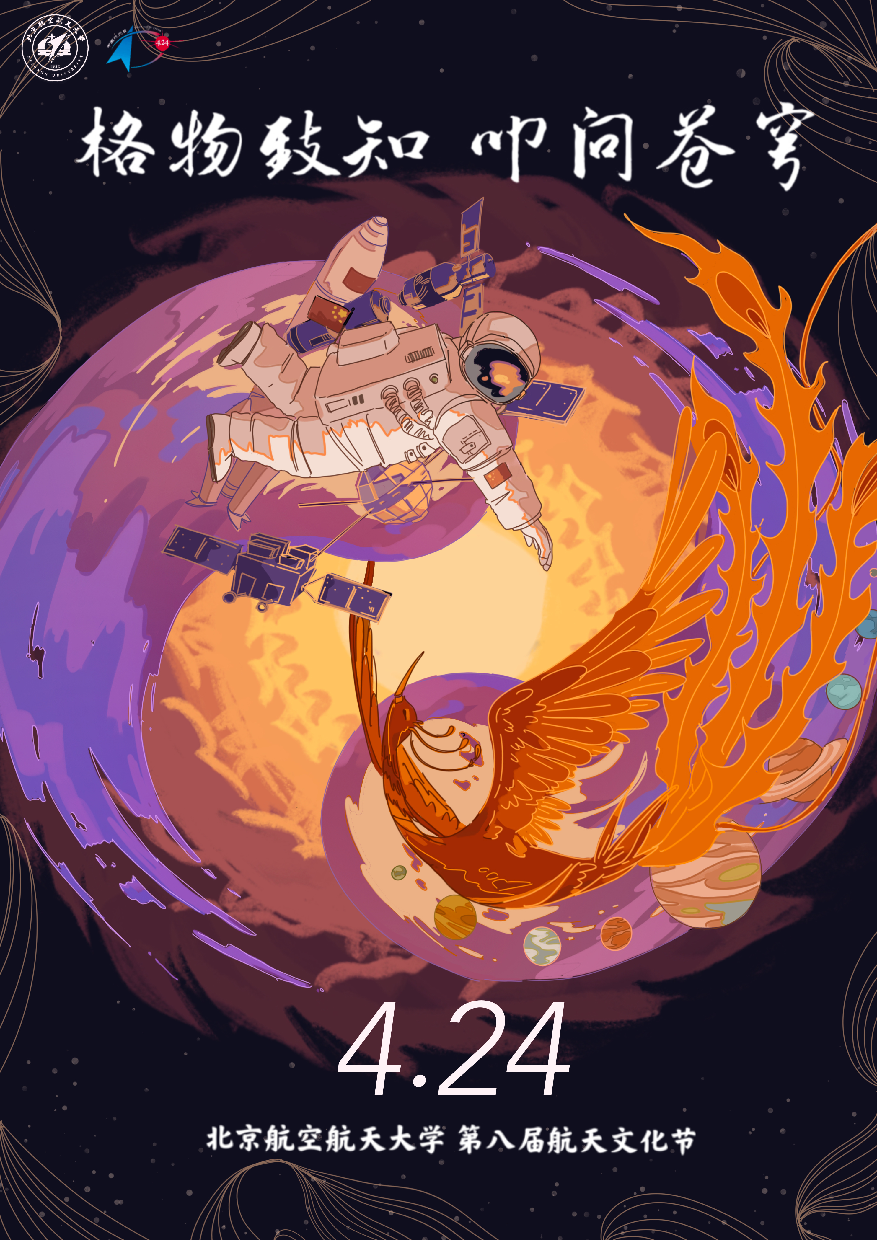 佰富彩采购大厅(welcome)官网