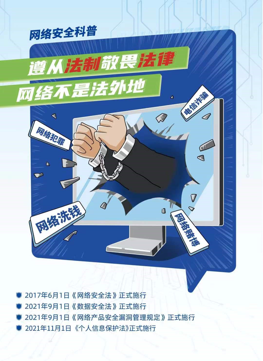 佰富彩采购大厅(welcome)官网