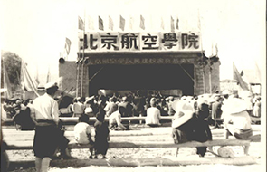 佰富彩采购大厅(welcome)官网