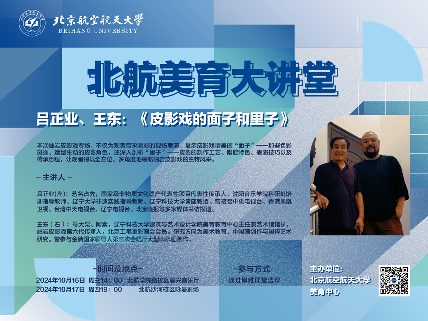 佰富彩采购大厅(welcome)官网