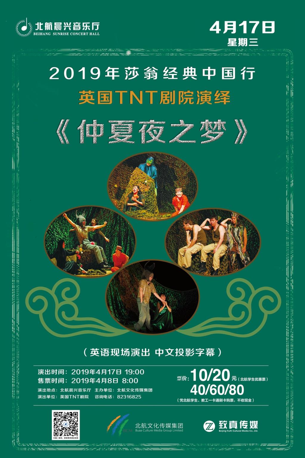 佰富彩采购大厅(welcome)官网