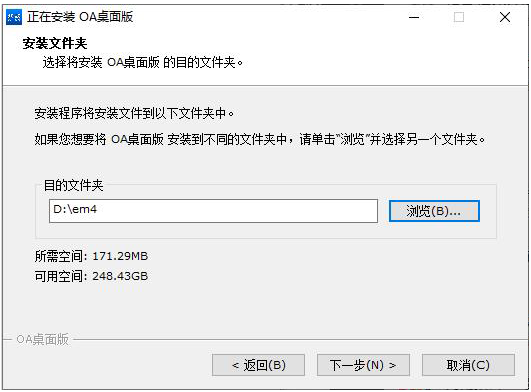 佰富彩采购大厅(welcome)官网