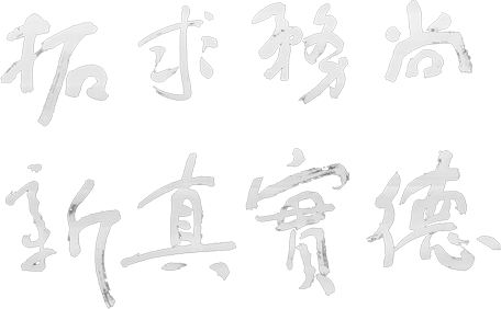 佰富彩采购大厅(welcome)官网