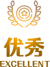 佰富彩采购大厅(welcome)官网